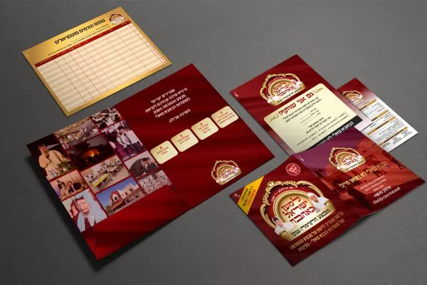 babasali-mockup-small-stuff